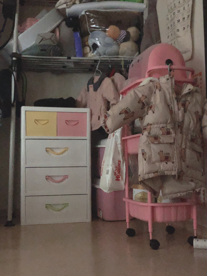 훼미리산업 코디 카멜레온스마일 4단 투명형 서랍장