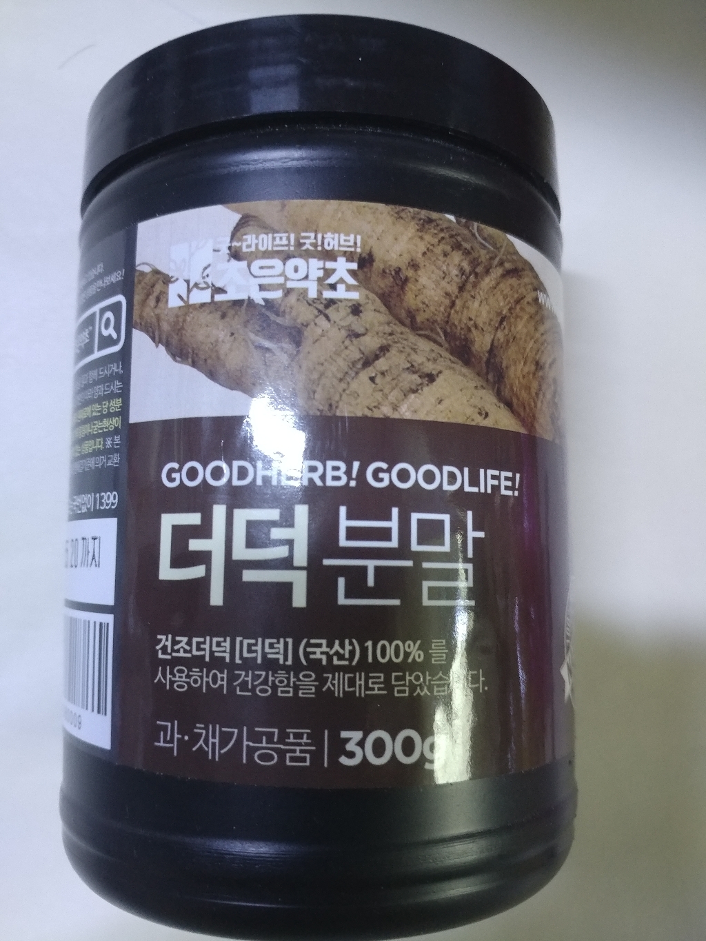 조은약초 프리미엄 더덕 분말