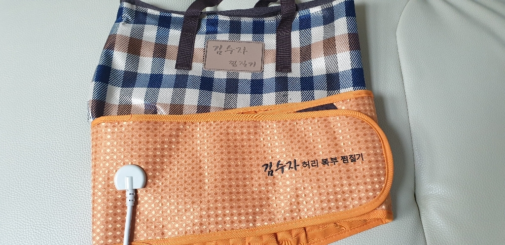 김수자 허리/복부 전용 찜질기 W0701-D8
