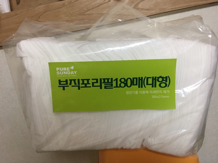 선우랜드 퓨어썬데이 부직포리필 대형