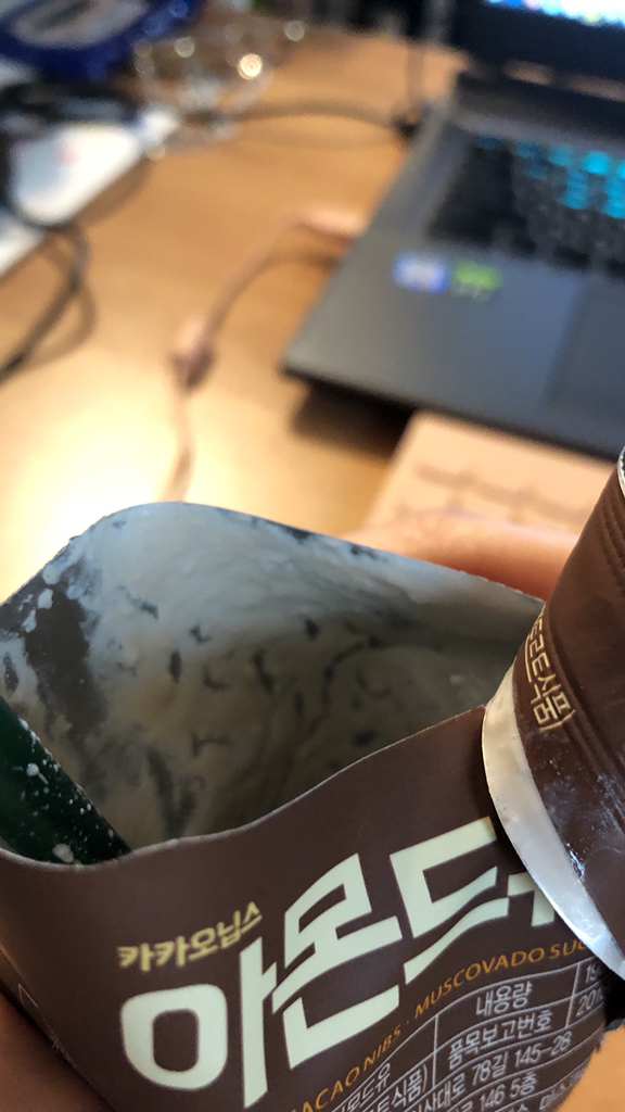 총각네 카카오닙스 아몬드유 스트로우 포함