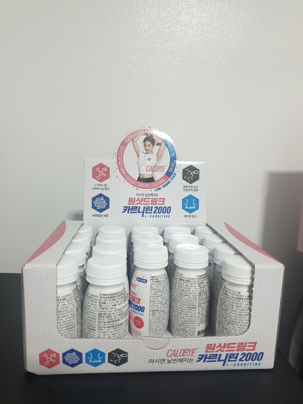 칼로바이 원샷드링크 L카르니틴 2000 리뷰후기