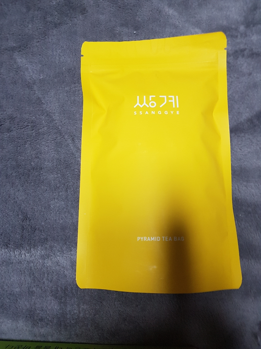 쌍계명차 지리산 국화차 티백