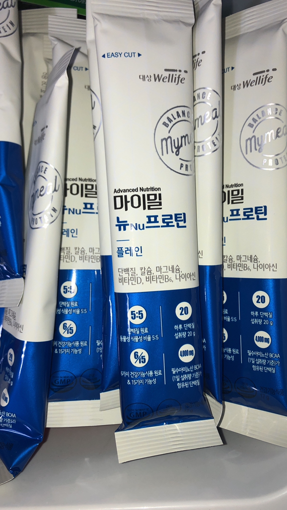 대상웰라이프 마이밀 프로틴 플레인 2박스 기타영양제 리뷰후기
