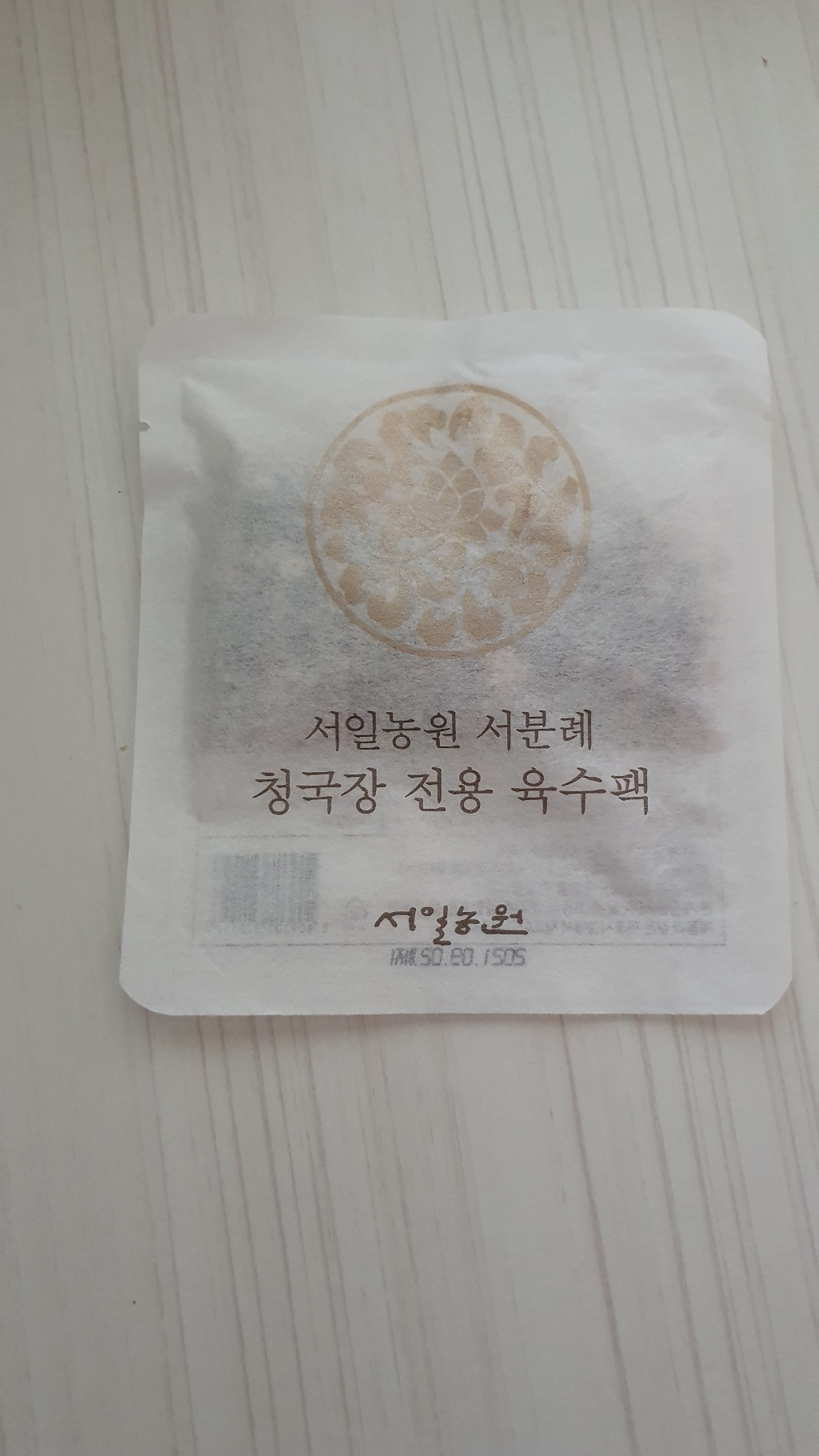 [서일농원] 서분례명인 청국장 전용 육수 육수 리뷰후기