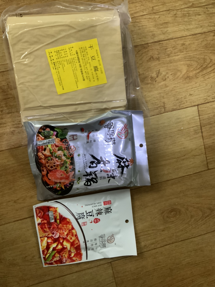 오너트리 등니노 마라샹궈 소스 마라 볶음 요리 만들기