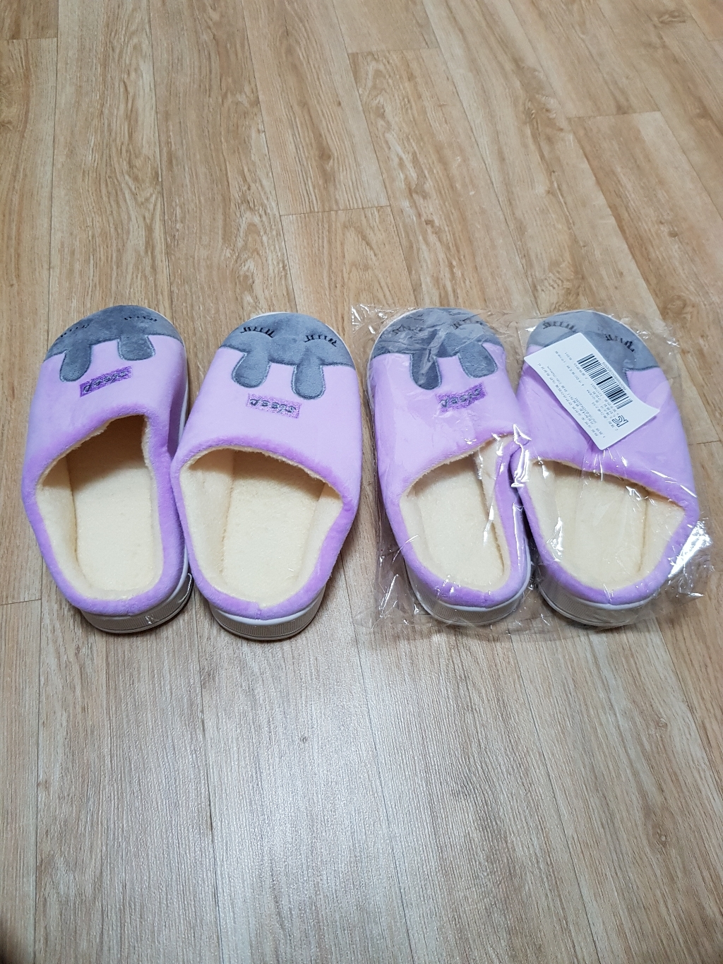 조아홈리빙 폼폼허니 거실 실내화