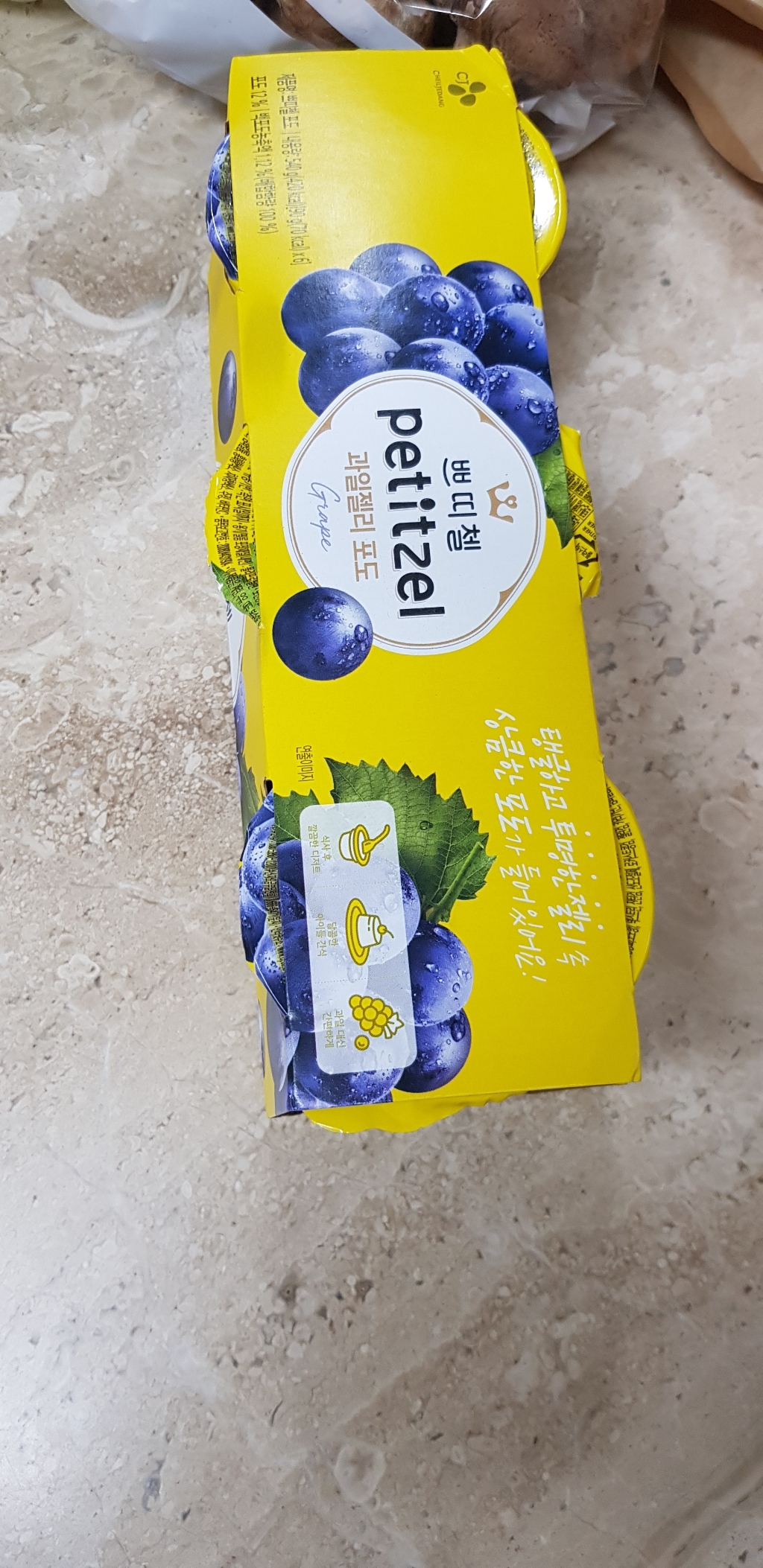 쁘띠첼 과일젤리 포도 리뷰후기