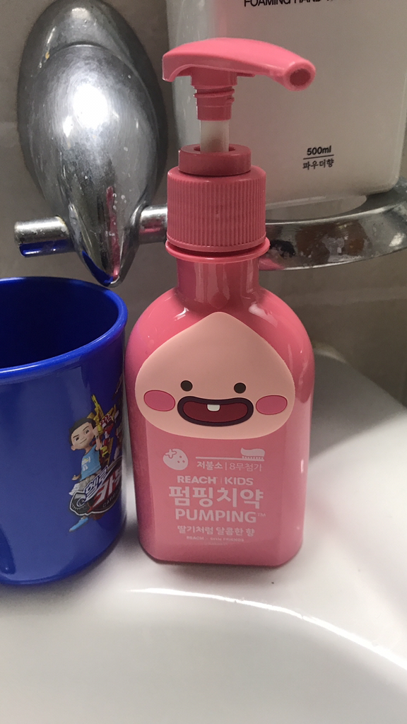 페리오키즈 페리오_리치키즈 카카오피규어 펌핑치약 라이언어피치