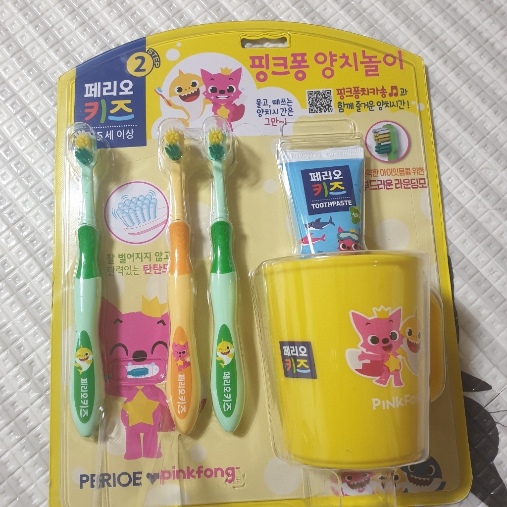 페리오키즈 양치세트 핑크퐁 리뷰후기