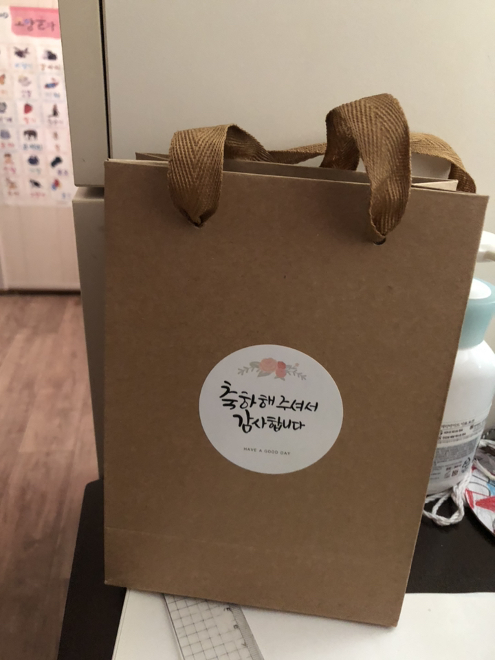 크리에잇투 무지 크라프트 종이쇼핑백 납작끈 10장묶음