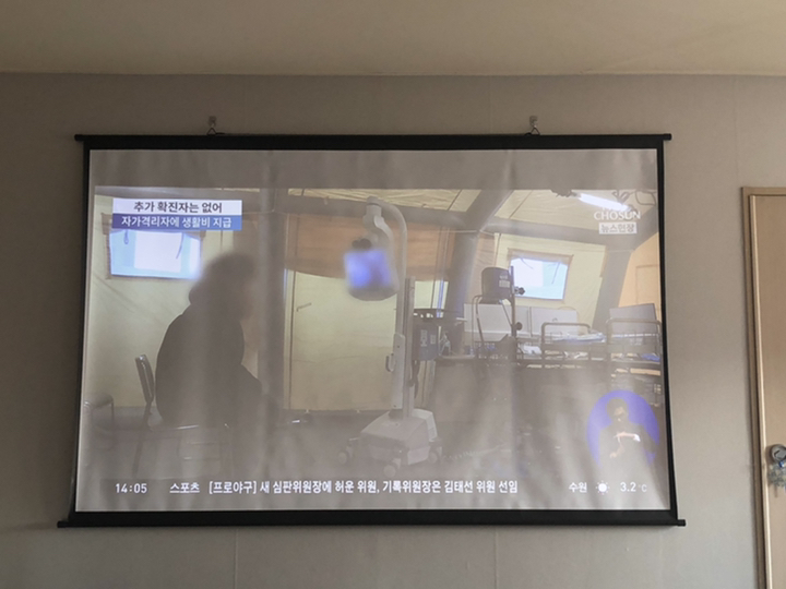 마루느루 족자형 빔스크린 16:9 100인치 가방