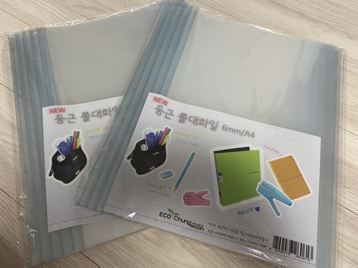 에코청운 둥근 쫄대화일 A4