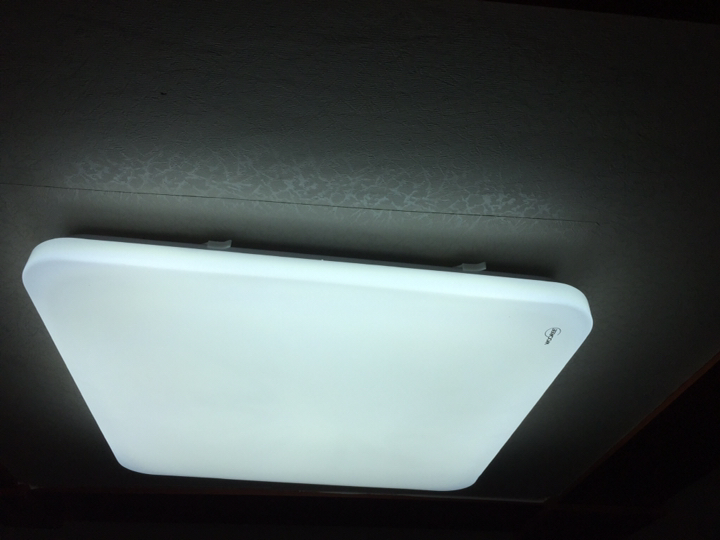 장수 LED 퓨어 사각 방등 50W EQ-RM-FIC252 리뷰후기
