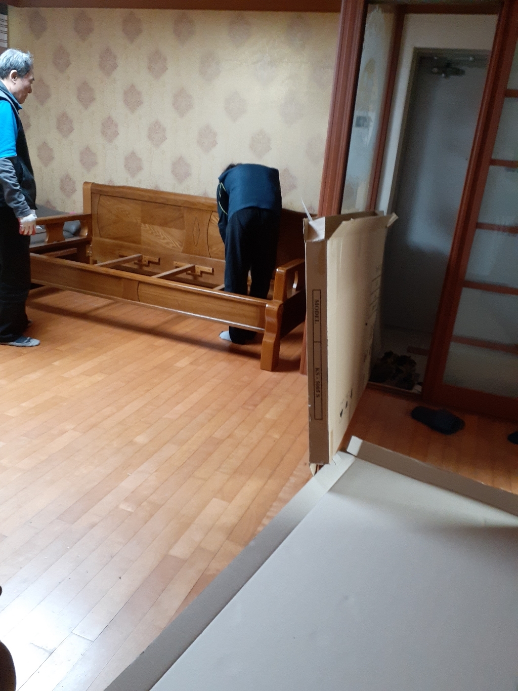 [전국무료배송] 명품의료기 통구리C 황토볼A 흙쇼파 흙카우치 흙침대