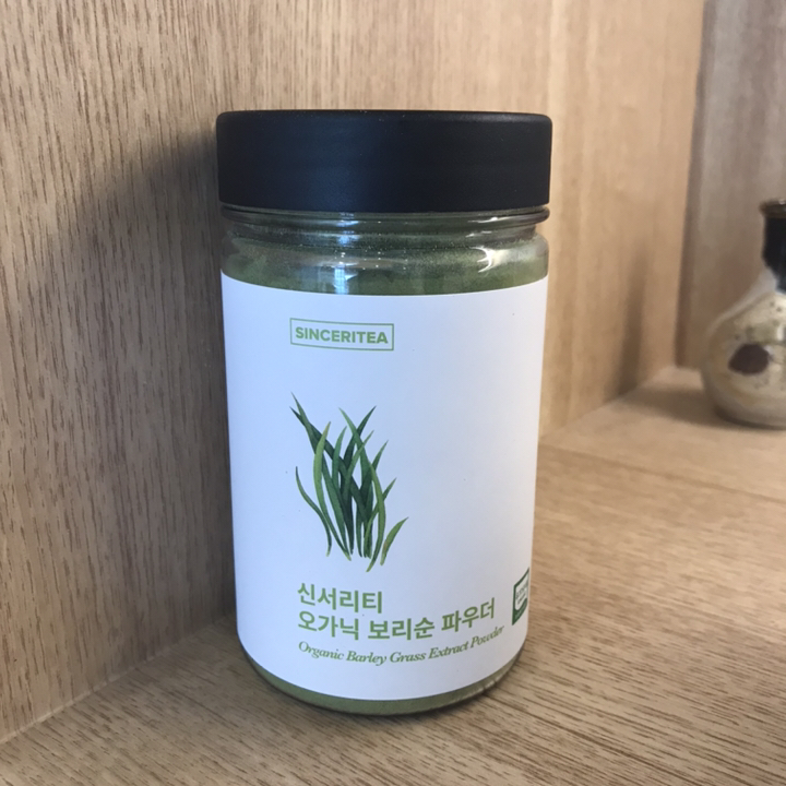 신서리티 오가닉 새싹보리 파우더