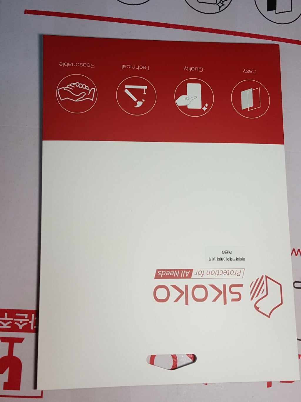 스코코 항균 저반사 태블릿PC 액정보필름 리뷰후기
