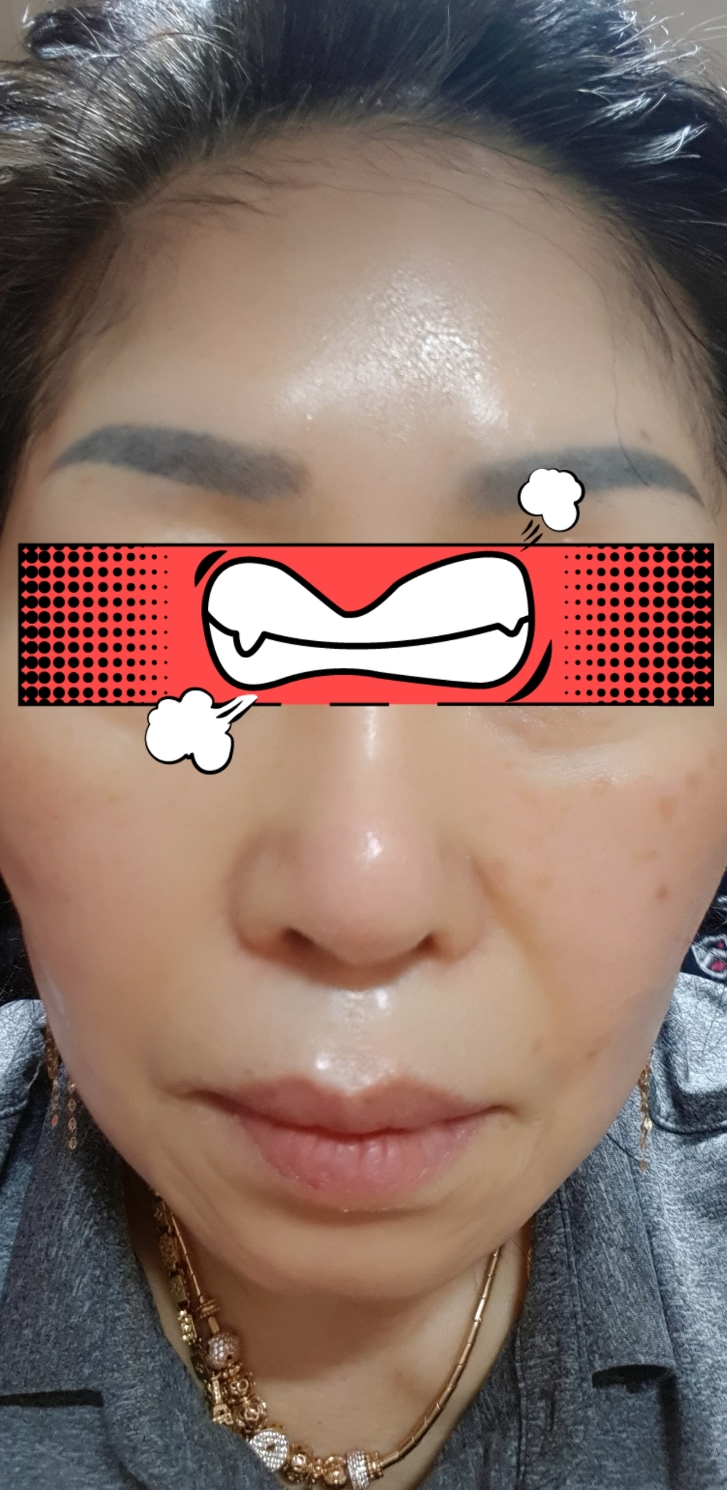 미친스킨 오늘동안 리프팅 마스크 아이크림 리뷰후기