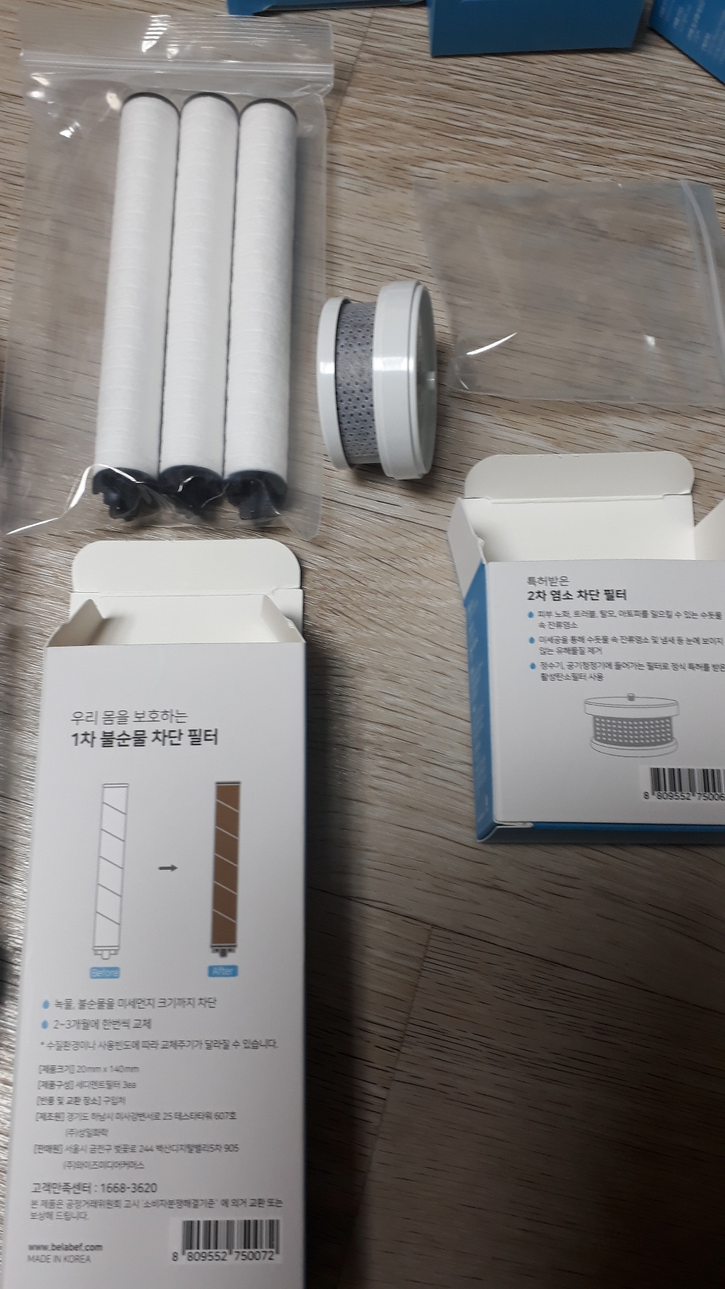 닥터피엘 필터 샤워기헤드 3년