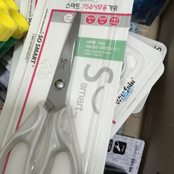 [화신] 754 스마트사무용가위_색상랜덤 리뷰후기