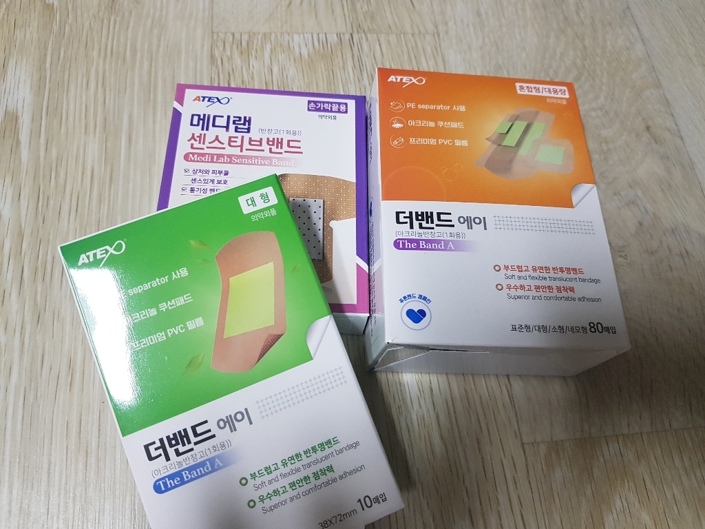 아텍스 더밴드 에이 VC 반창고 대용량 혼합형 대형 메디랩 VC 센스티브 밴드 손가락끝용