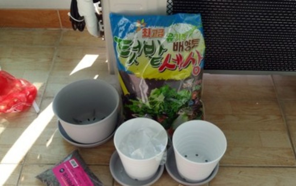 화분월드 텃밭세상 유기농 배양토 13