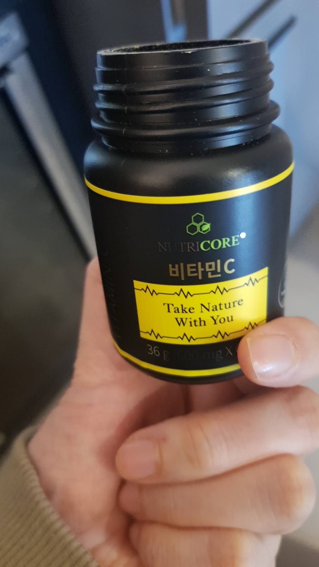 뉴트리코어 셀렌 구리 망간 NOCHESTEM WCS 비타민C 리뷰후기