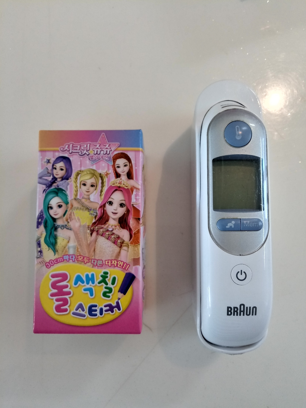 [아이누리]시크릿쥬쥬 별의 여신 색칠스티커