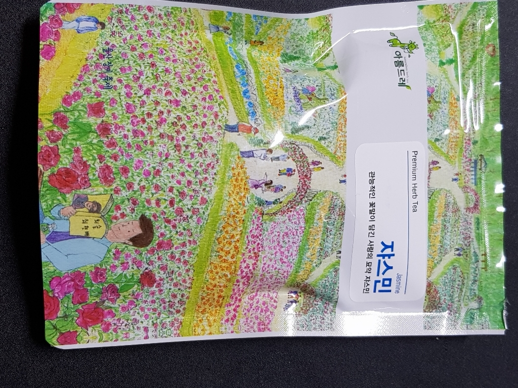 아름드레 프리미엄 삼각티백 쟈스민