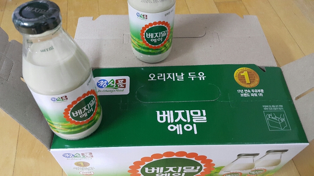 베지밀 에이 담백한 두유