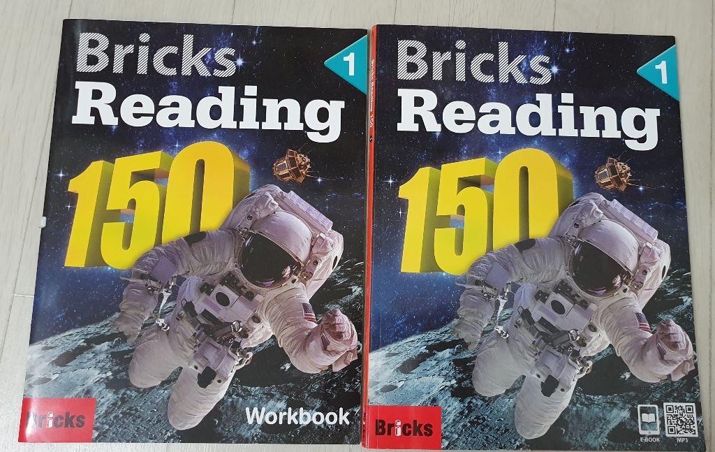 브릭스 Bricks Readin 150 aerback Workbook