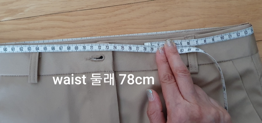 네모 보스턴 빅사이즈 미디 A라인 포켓 면스판 스커트