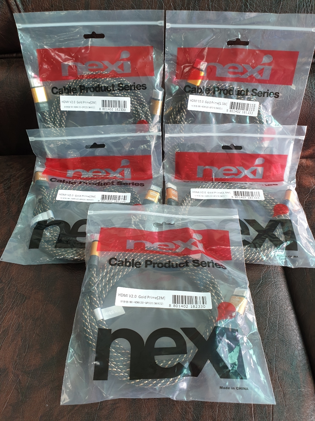 넥시 HDI 20 골드 프라임 케이블 NX922