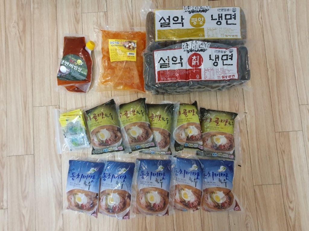 교동 설악 칡냉면 물냉면 비빔냉면 메밀 냉면 20인분 리뷰 후기