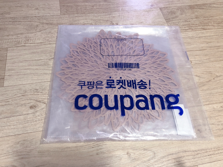 푸코 히비스커스 테이블매트