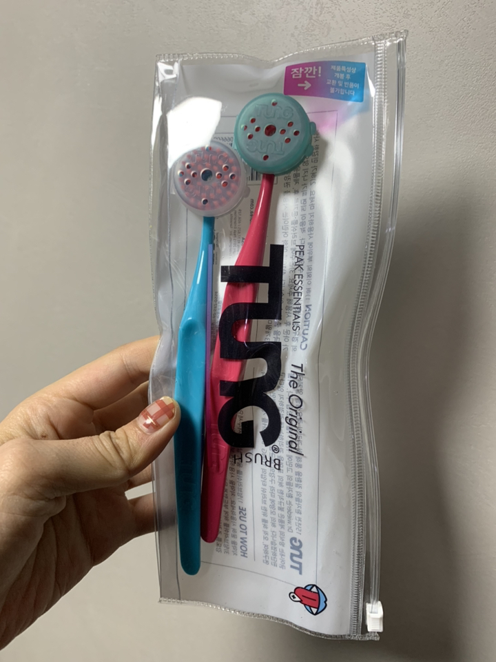 텅브러쉬 혀클리너 터키옥색 핑크 휴대용 지퍼백 보관캡 랜덤 발송