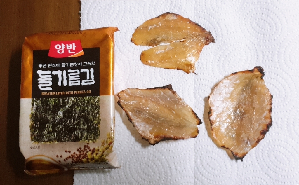 해청식품 국산 쥐포