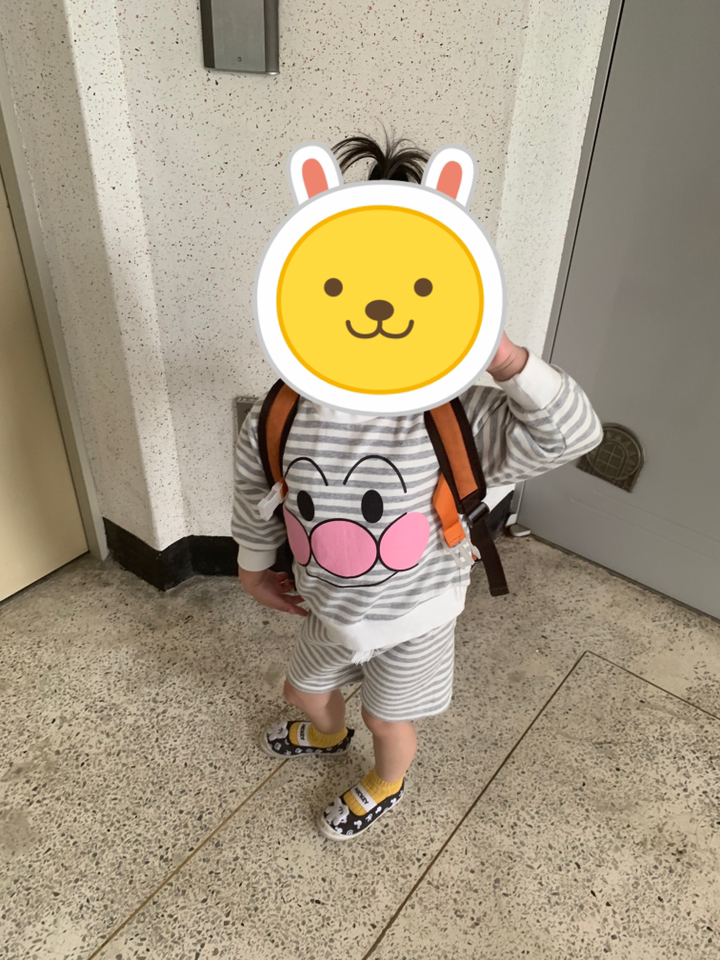 CH 아동용 미키마우스 펀치실내화