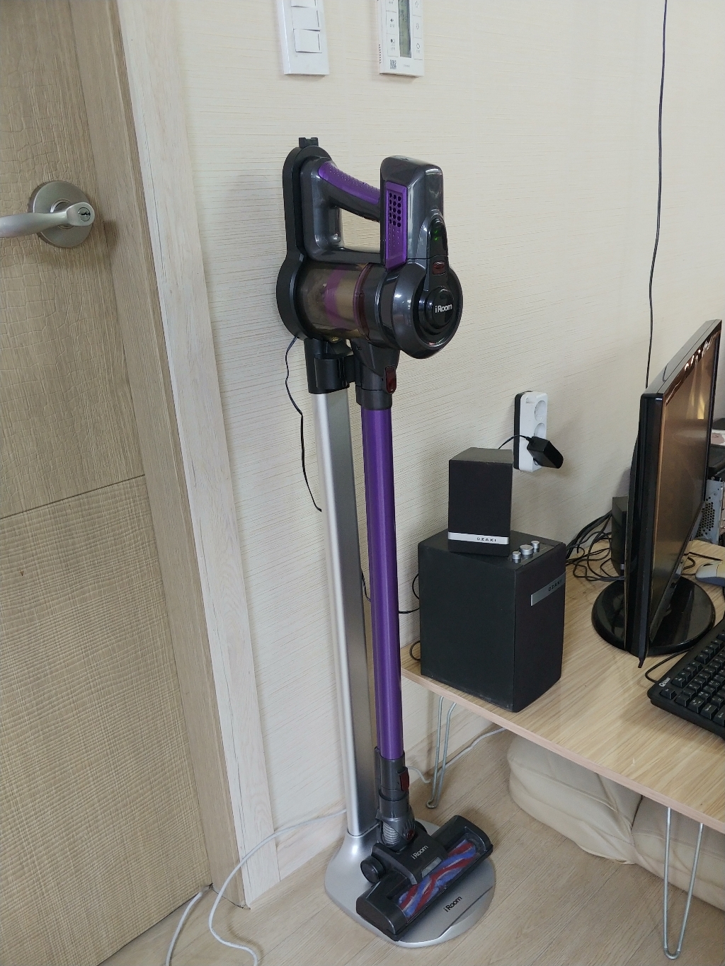 아이룸 무선청소기 전용 거치대 리뷰후기