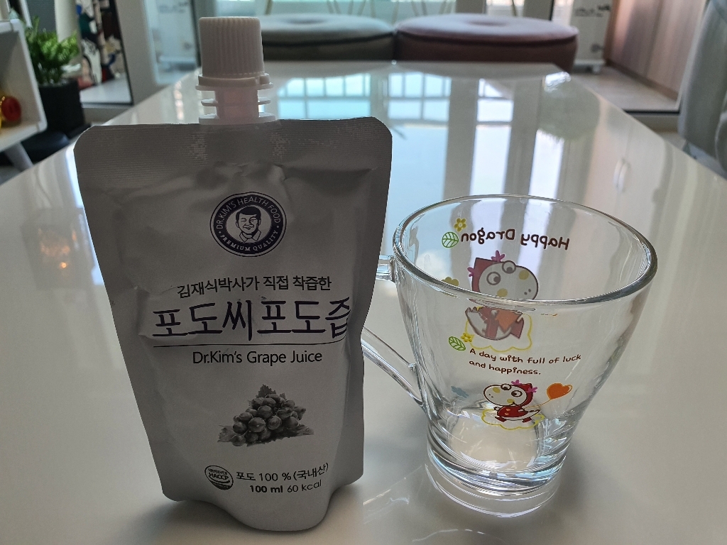 김재식헬스푸드 포도씨 포도즙 리뷰후기