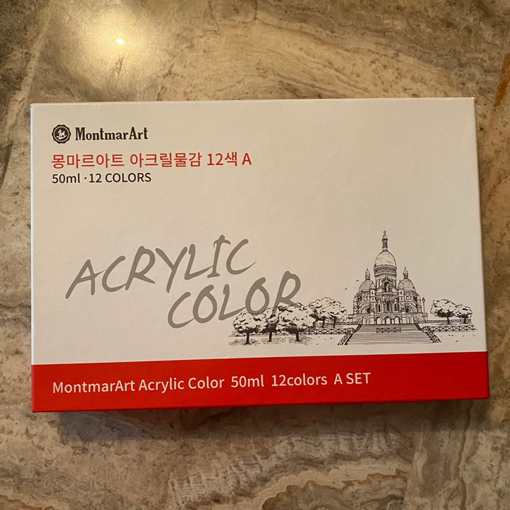 몽마르아트 아크릴물감 A