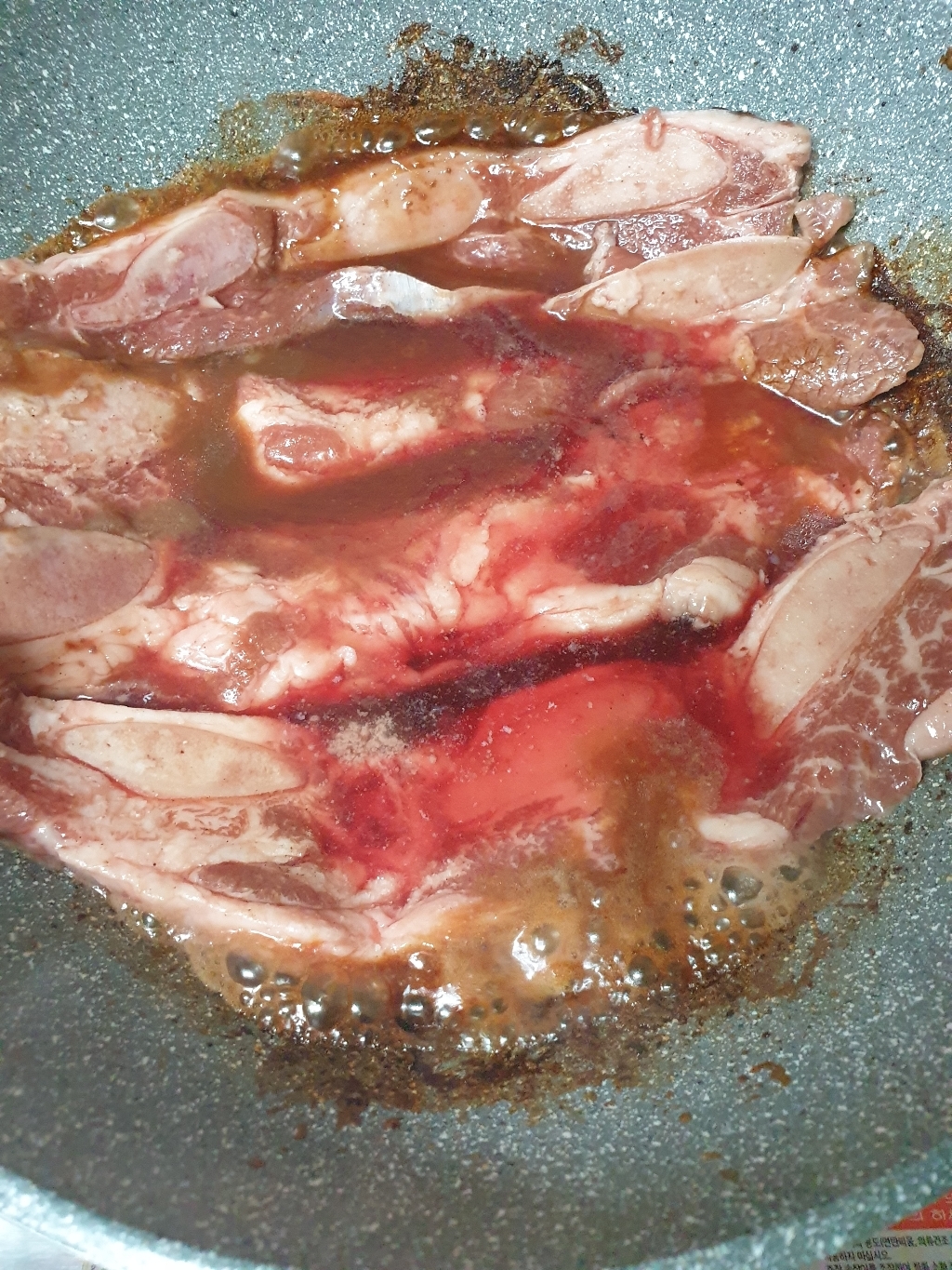 맛보고 양념 LA갈비  엘에이 소갈비 구이 리뷰후기