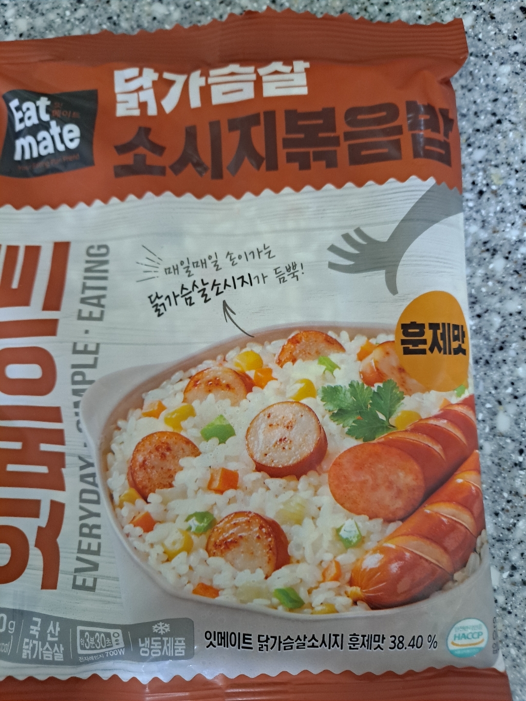 잇메이트 닭가슴살 소시지 볶음밥 3종 10팩 구성 리뷰 후기
