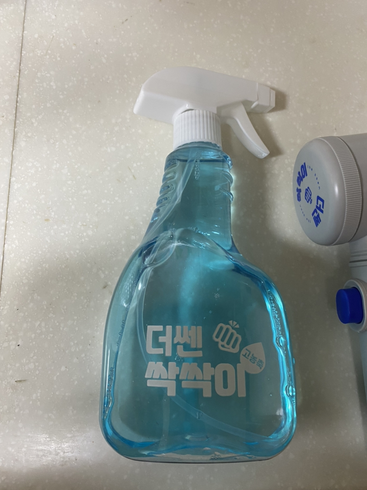 초강력 모터 전동 청소용품 더쎈 싹싹이 본체 브러쉬 수세미 거치대 고농축 전용세제 전용 용기