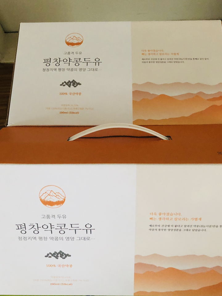 리뉴얼 평창 약콩 두유 40개입