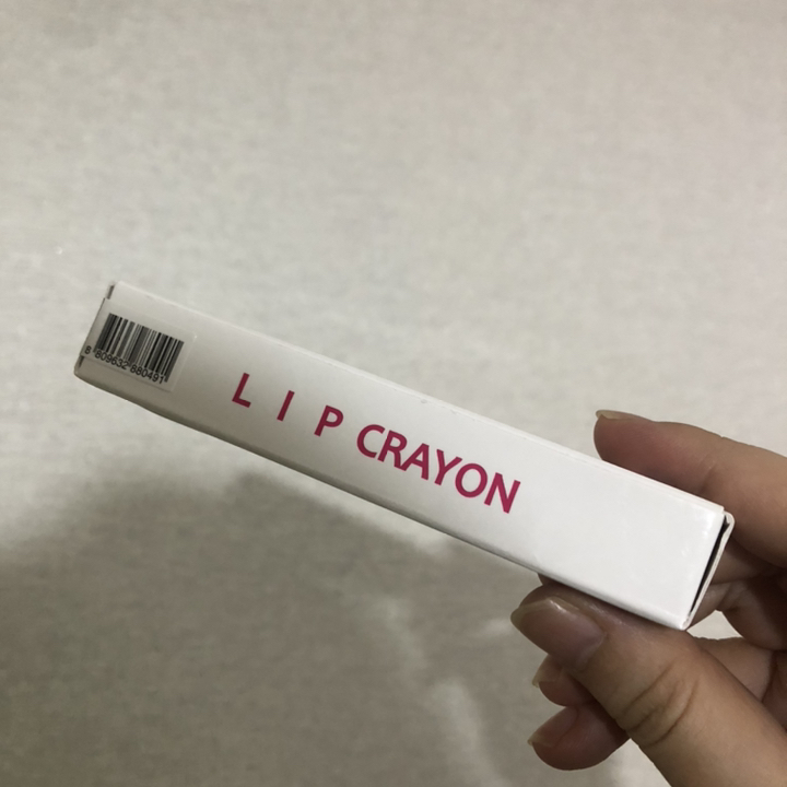 나틴다 크리미 립크레용