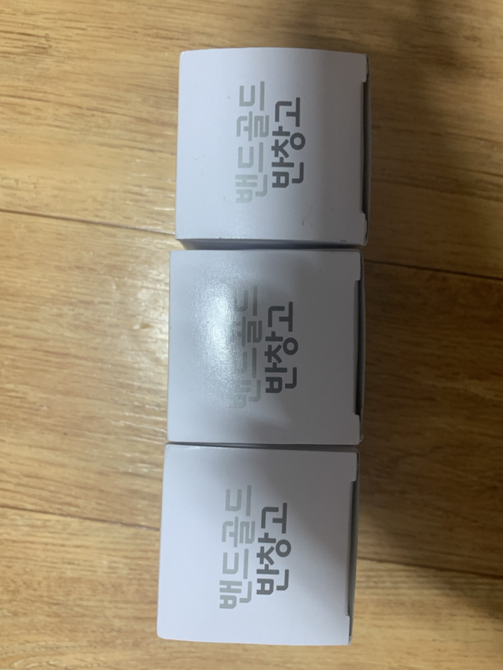 밴드골드 면 반창고