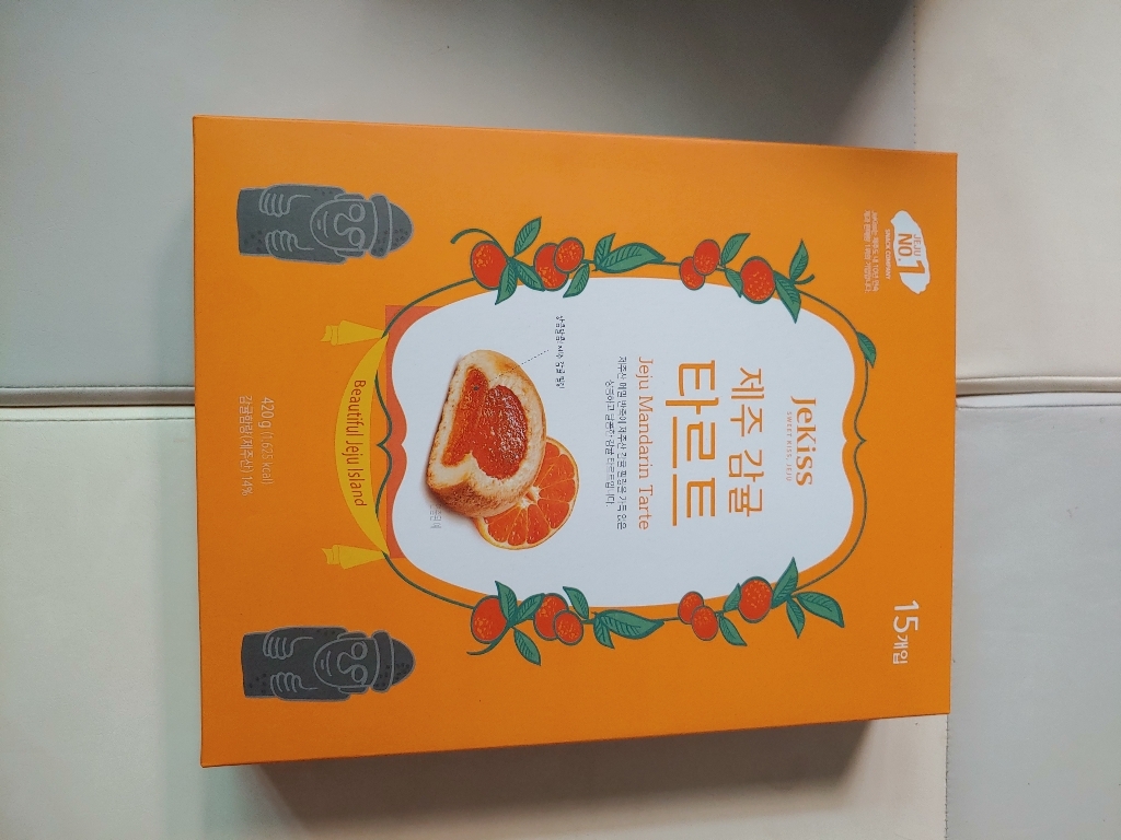제키스 감귤 타르트 특대