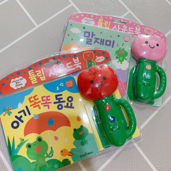 튤립사운드북 2종 말재미동요 아기똑똑동요