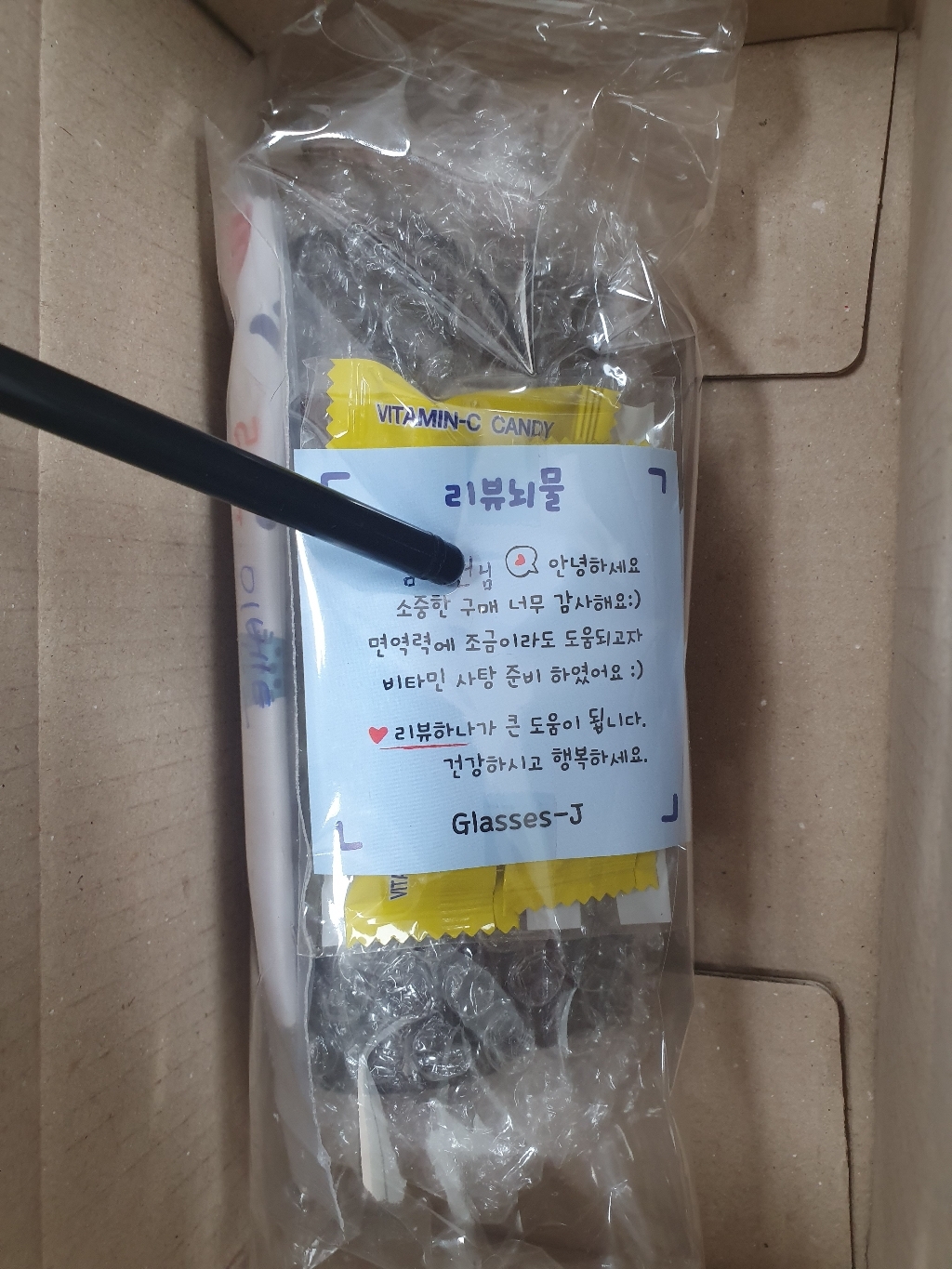 안경재이 동글이 베타 티타늄 안경테 블루라이트 차단 안경 리뷰후기